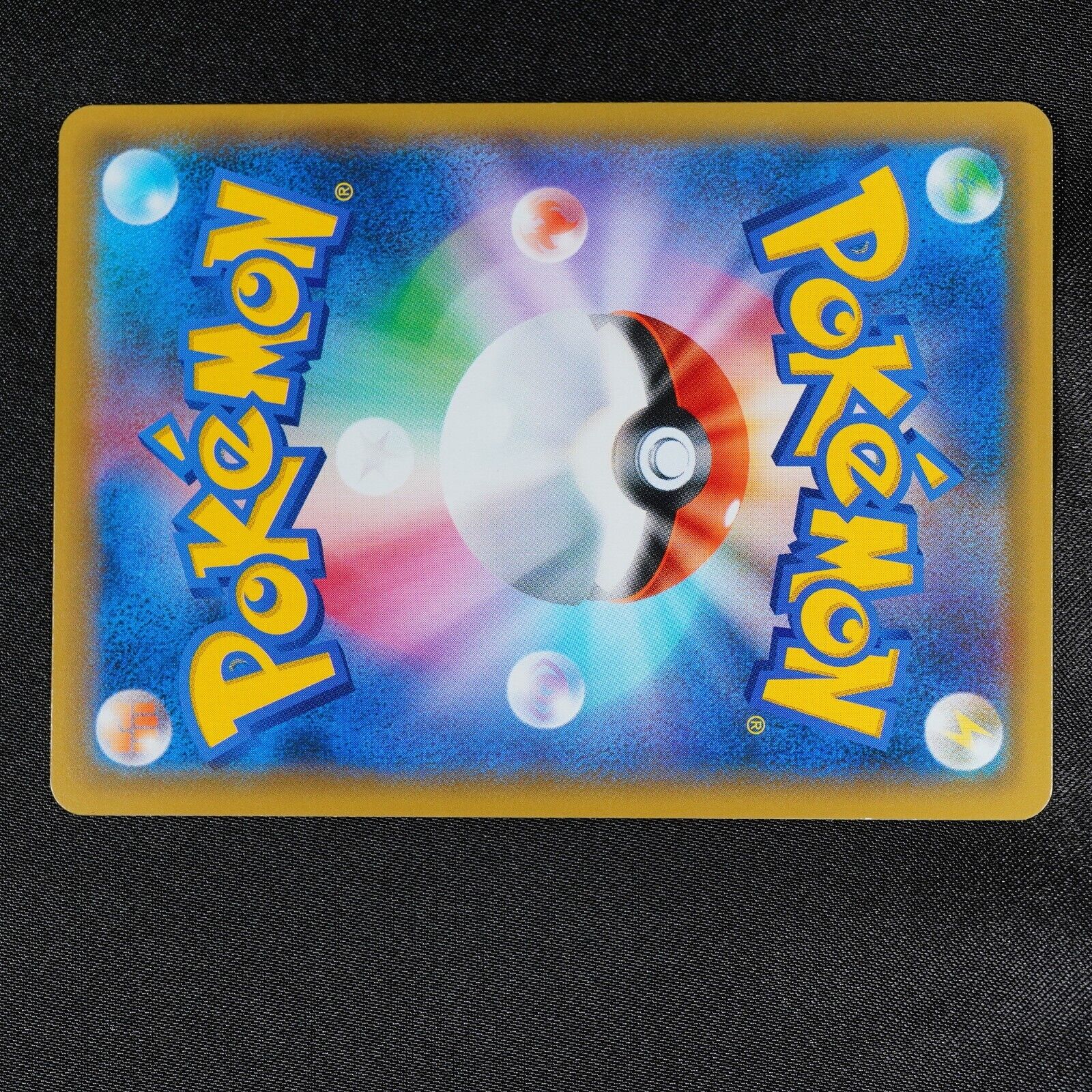 Charizard GX Pokemon Card Japanese 007/024 SMP2 Detective Pikachu #0003
