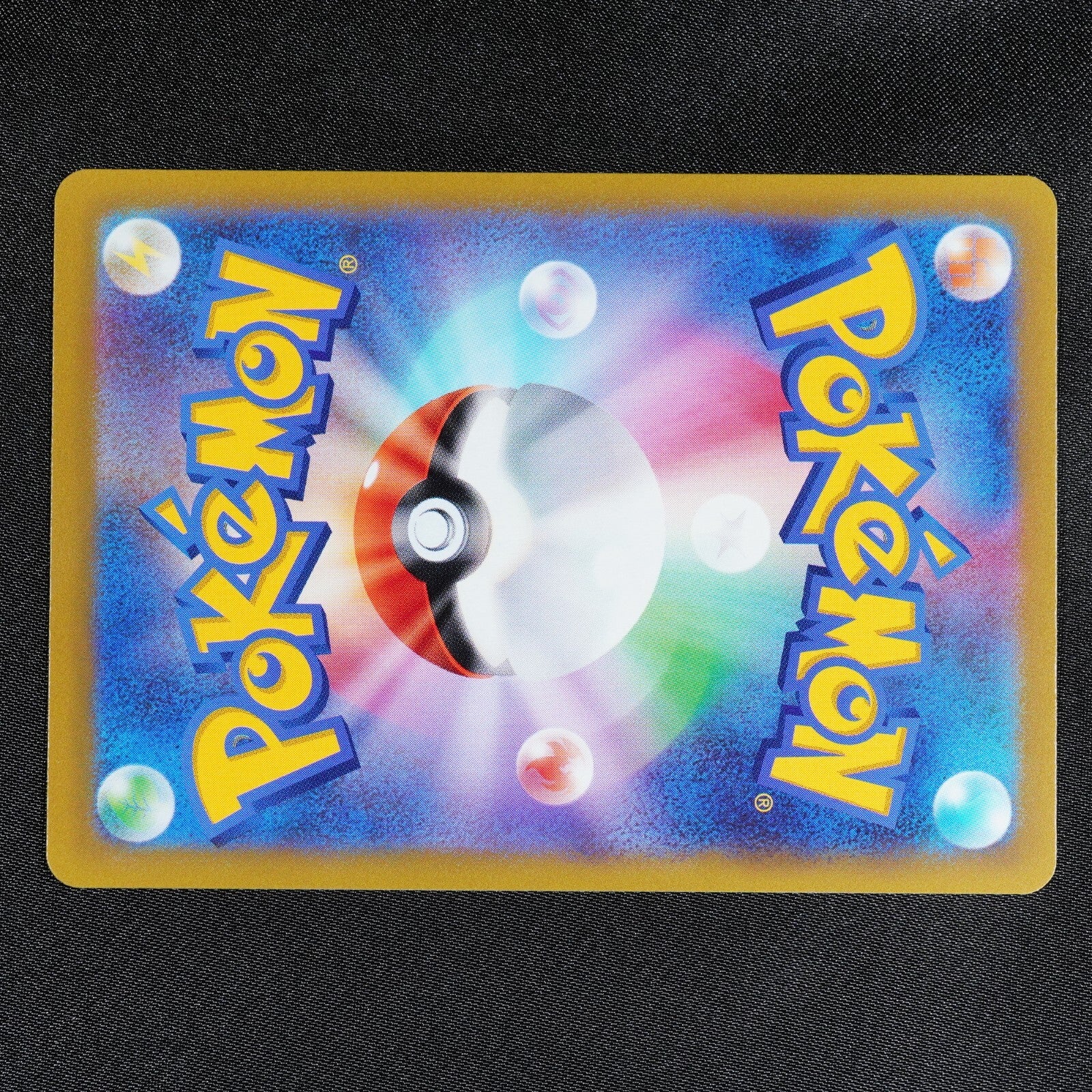 Pokemon Cards Game - Darkrai VSTAR SAR 228/172 s12a VSTAR Universe Japanese