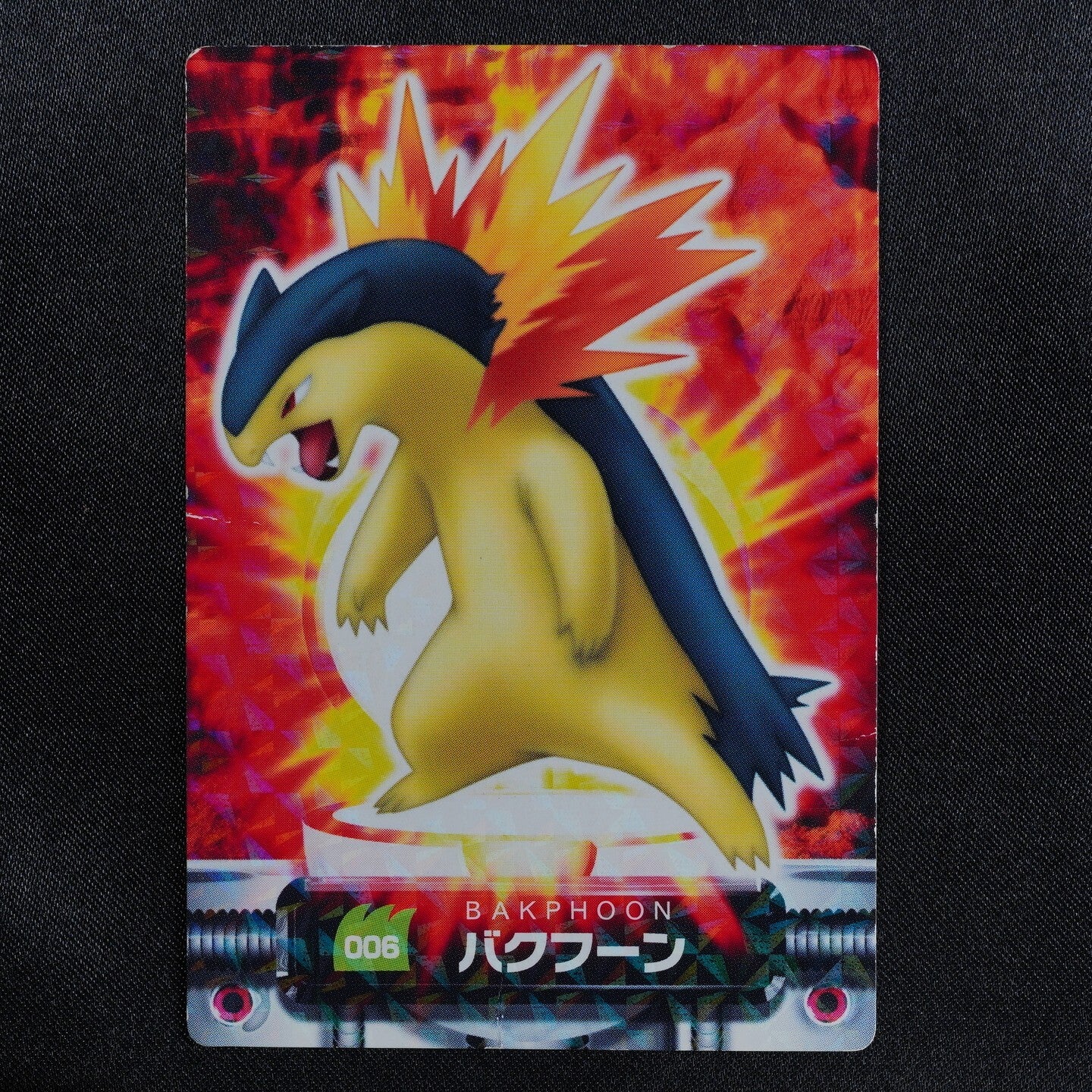 Pokemon Zukan Card Typhlosion 006 Nintendo Advance Generation Japanese F5143