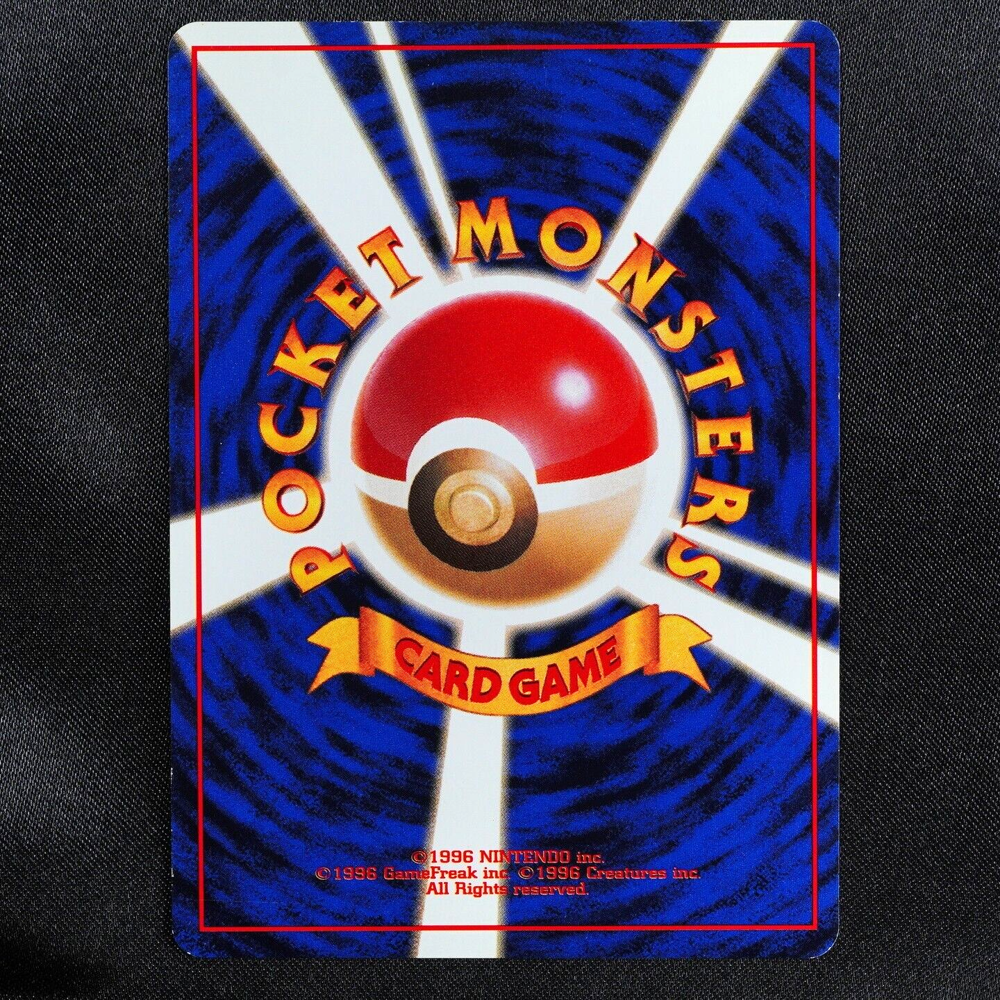 Pokemon Card Haunter 093 Nintendo 1996 HP50 Stage 1 Japanese F5189